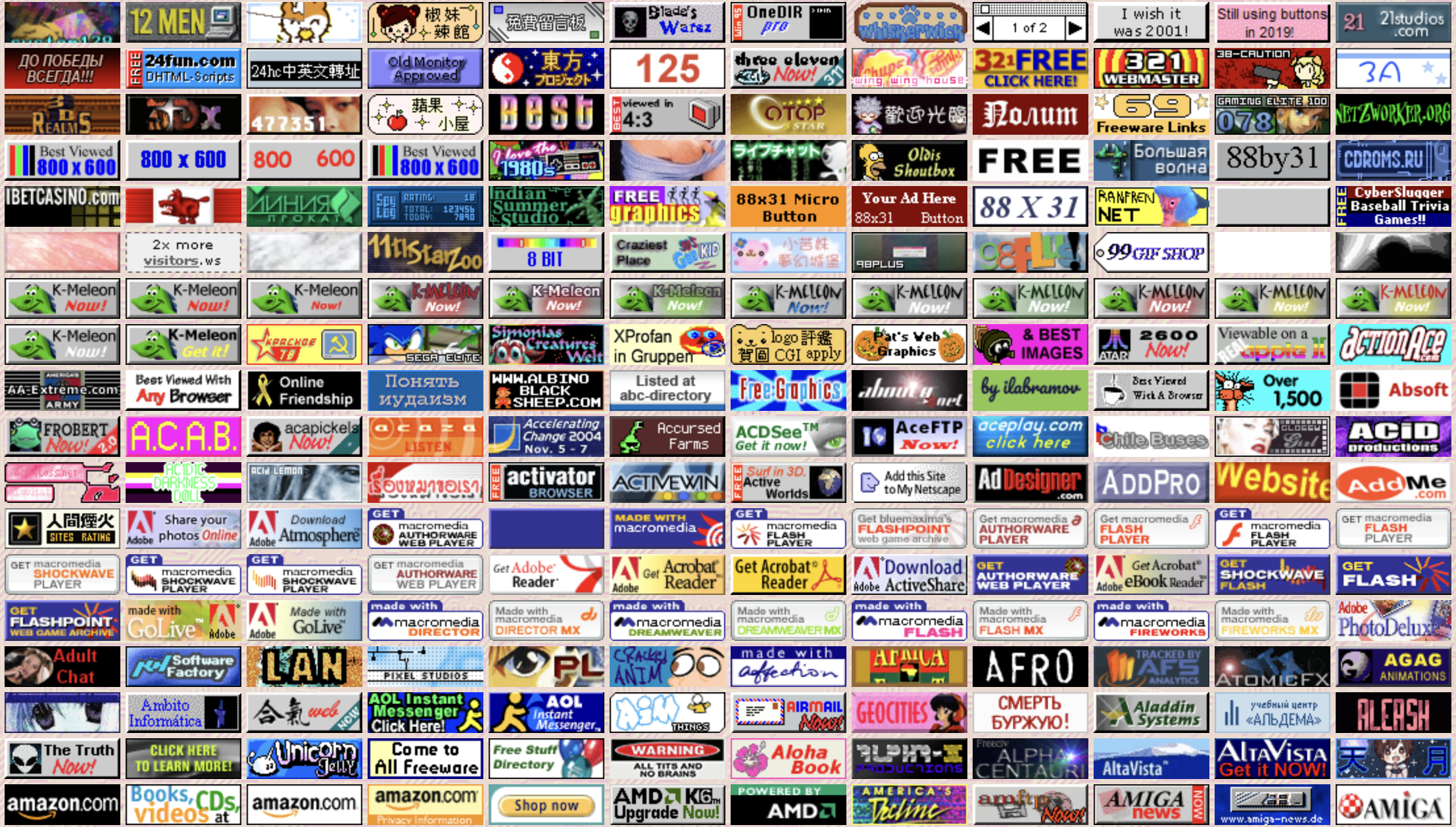 The 88x31 button spec