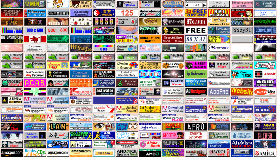 The 88x31 button spec